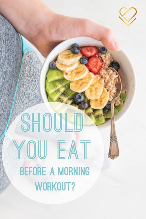 Gym Meal Plan, Breakfast Before Workout, Pre Workout Breakfast, Morning Cardio, An Workout, Fitness Breakfast, Different Types Of Embroidery, Pre Post Workout, Preworkout Snack