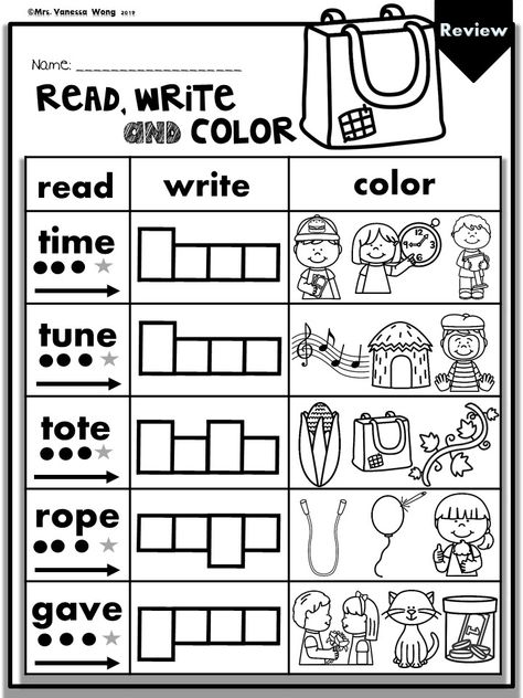 Phonics Activities Worksheets, Color Kindergarten, Free Phonics Printables, Ccvc Words, Family Words, Phonics Printables, Phonics Worksheets Free, Cvc Words Worksheets, Cvc Word Activities