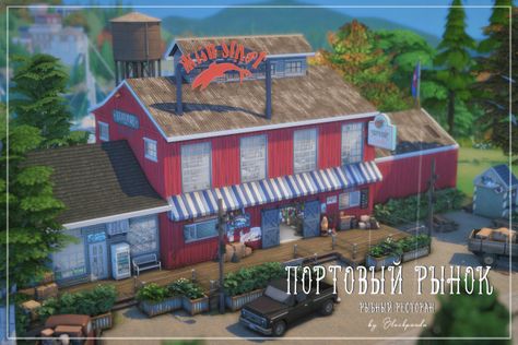 Seafood market (No CC) Sims 4 Butcher Cc, Sims 4 Restaurant Cc, Sims 4 Restaurant, Seafood Market, Sims Building, Sims House Plans, Sims House Design, Seafood Restaurant, Sims 4 Build