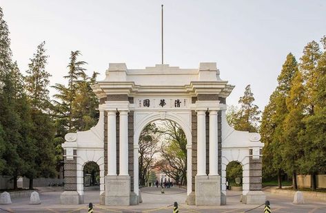 Tsinghua University, Learn Chinese, Beijing China, East Asia, Study Motivation, Beijing, Ferry Building San Francisco, Taj Mahal, Singapore