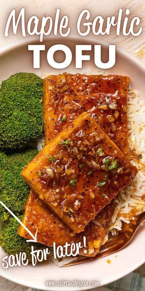 Maple Tofu Recipes, Pan Fried Lemon Tofu, Pan Fried Tofu Recipes, Pan Fry Tofu, Saucy Tofu, Maple Tofu, Tofu Fried Rice, Tofu Dessert, Sticky Tofu