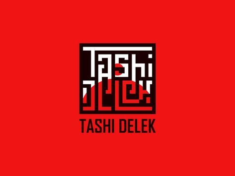 Client: Tashi Delek Logo Concept: The logo concept of the "Tashi Delek" restaurant is a minimalist symbol that is a combination of icon meal and endless knot (Tibet endless knot Buddhist symbol) with Monochromatic Color (Dark Red and Light) which signifies Hot and Spicy. Designed By: DIGITAL GHUMTI www.digitalghumti.com Tashi Delek, Endless Knot, Buddhist Symbols, Hot And Spicy, Minimalist Logo Design, Logo Concept, Minimalist Logo, Tibet, Logo Inspiration