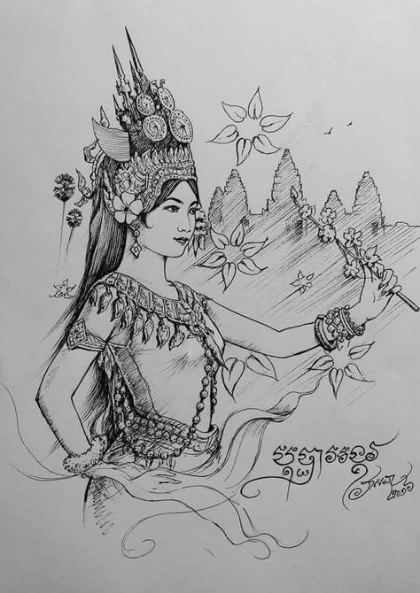 artist --? | pencil drawing, Khmer Art, Cambodia Cambodian Apsara Drawing, Khmer Art Drawing, Cambodian Art Drawing, Khmer Apsara Drawing, Apsara Drawing, Khmer Drawing, Cambodian Tattoo Khmer, Khmer Tattoo Cambodia, Cambodia Art