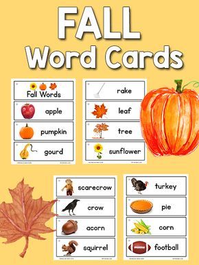 Free Printable set of 15 Fall Picture-Word Cards for picture dictionaries or word wall. Set includes apple, pumpkin, gourd, rake, tree, leaf, pie, and more. Fall Word Wall Words Free, Fall Word Wall For Preschool, Pumpkin Vocabulary Cards Free, Fall Vocabulary Words, Fall Words Preschool, Fall Vocabulary Preschool, Word Wall Preschool, Preschool Word Walls, Fall Vocabulary