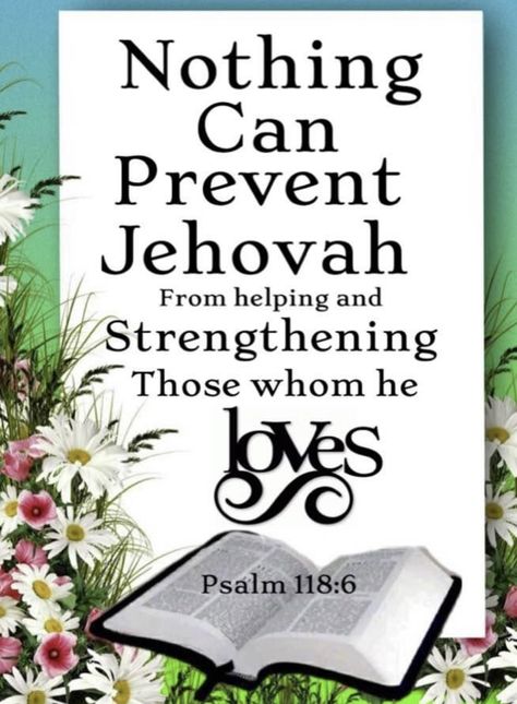 Jehovas Witness Quotes, Jw Scriptures Encouragement, Jw Encouragement Strength, Jw Quotes Encouragement Strength, Jw Encouragement Quotes, Jw Drawings, Jehovah's Witnesses Encouragement, Jehovah's Witnesses Quotes Scriptures Prayer, Jw Videos