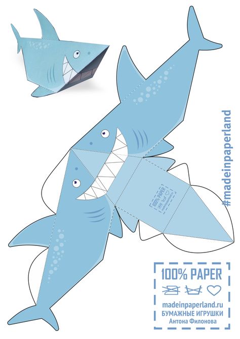 Paper Animal Crafts, Origami Templates, Paper Toys Template, Paper Craft Ideas, Papercraft Printable, Papercraft Templates, Paper Animals, 3d Paper Crafts, Paper Crafts Diy Kids