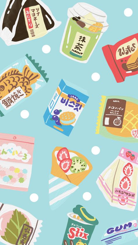 Asian Snacks Illustration, Aesthetic Paper, Japanese Food Illustration, 귀여운 음식 그림, Asian Snacks, Iphone Wallpaper Kawaii, Cute Food Art, Food Wallpaper, Heart Wallpaper