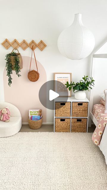 Tiffany Donaldson on Instagram: "POV: You found the cutest furniture for your daughters room 

Indies room has had a little makeover with these beautiful new additions from @luxolivingau 😍 How cute is the Masha Single Seater Kids Sofa and Doris Timber House Bed. They have really transformed this space and I have the happiest little girl.

You can shop Luxo Living styles at: https://www.luxoliving.com.au/
.
.
.
.
.
.
.
#gifted #luxoliving #homedesign #luxeforless #luxolivingau #luxolivingstyle #reels #reelsinstagram #trending #explorepage #explore #home #interiors #interiorstyling #homestyling #homedecor #kidsroom #kidsroomdecor #kidsroominspo #kids #girlsroom #interior #pov #interiordecor #interiors #homefinds #style #kmart #kmartaus #kmartaustralia" Daughter Room Makeover, Single Seater, Cute Furniture, Kids Sofa, Timber House, Daughters Room, House Bed, Living Styles, Home Style