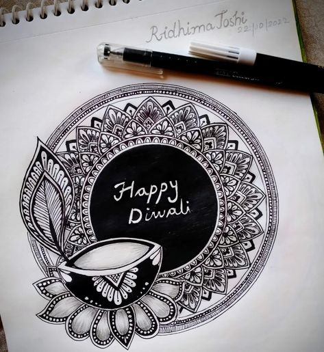 Diwali Inspired Art, Diwali Drawings Easy, Mandala Art For Competition, Mandala Drawing For Diwali, Diwali Drawing Sketch, Mandela Art Easy Mandala Design, Happy Diwali Drawings, Diwali Sketch Drawing, Diwali Sketch