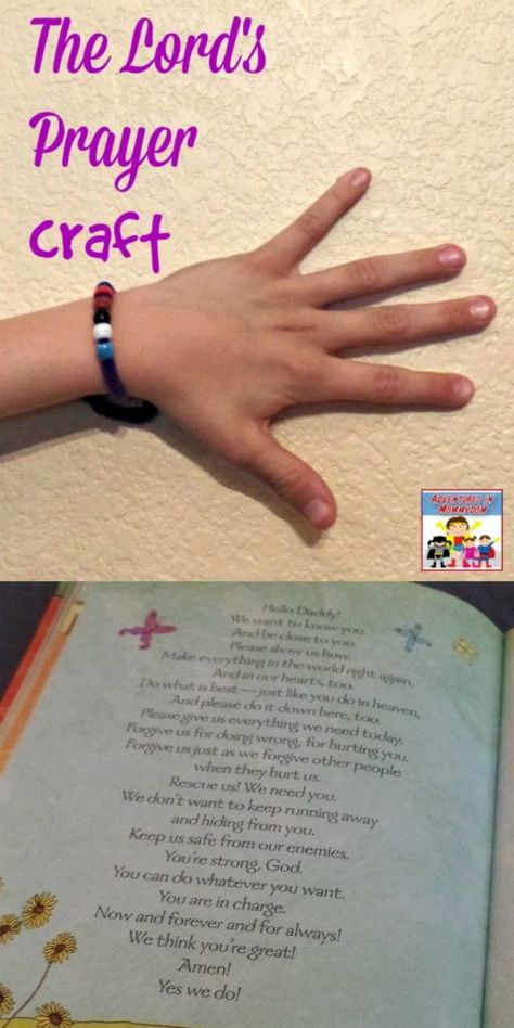 The Lord's Prayer craft The Lord's Prayer Craft, Scripture Games, Lords Prayer Crafts, Confirmation Retreat, Prayer Crafts, Kids Worship, Children Ministry, Prayer Stations, Church Games