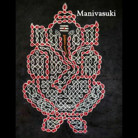 Ganesha Kolam, Chikku Kolam, Airplane Crafts, Kutch Work Designs, Rangoli Side Designs, Sikku Kolam, Rangoli Designs Latest, Simple Rangoli Designs Images, Rangoli Patterns