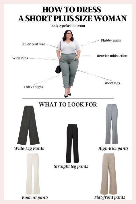 Capsule Wardrobe Short Women, Outfit Idea For Hourglass Shape, Petit Plus Size Fashion For Women, Styling Tips For Chubby Women, Dress Pants For Curvy Women, Figure Flattering Outfits For Curvy, Pants For Short Curvy Women, Short Curvy Outfits, Hourglass Plus Size Outfits