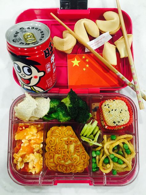 Chinese School Lunch, Moon Bread, Mini Bagel Pizza, Lunch Noodles, Chinese Lunch, Lunch Ideas For School, Heritage School, Chinese School, Kid Lunches