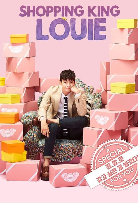 Shopping King Louie, Shopping King Louis, K Dramas, Lee Sung Kyung, So Ji Sub, Jung So Min, King Louie, K Drama, Lee Min