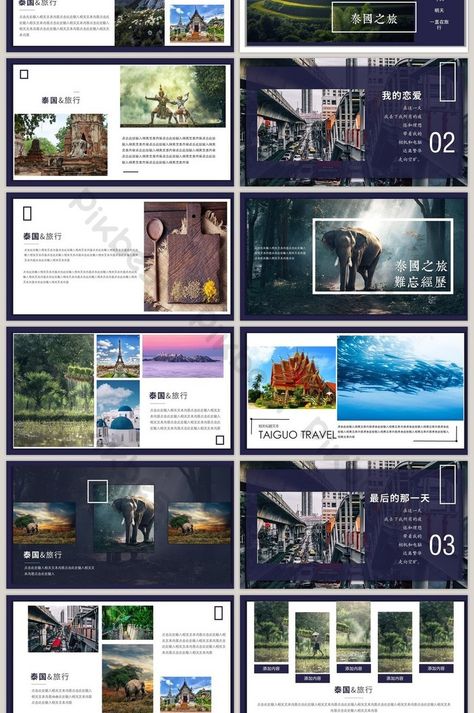 magazine-like thailand travel album ppt template Travel Presentation Design, Travel Ppt Template, Review Ui, Travel Powerpoint, Travel Presentation, Travel Template, Ppt Template Design, Presentation Slides Design, Brochure Design Creative