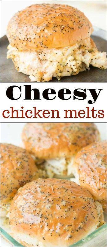 Chicken Melt Recipe, Creamy Cheesy Chicken, Ham Sliders, Chicken Melts, Slider Sandwiches, Oh Sweet Basil, Cream Cheese Chicken, Sweet Basil, Slider Recipes