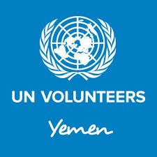 UN Volunteers Yemen (@unvinyemen) | Twitter Business Process Mapping, United Nations Headquarters, Process Map, Procurement Process, United Nations General Assembly, Pension Fund, Education Level, Operations Management, Supply Chain Management