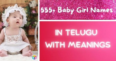 This is an article with a list of Baby Girl Names In Telugu With Meanings. And for sure the latest one with baby girl names in telugu 2022. #babynames #names #baby #babynamesuggestions #boynames #girlnames #babyboy #babygirl #uniquenames #babyboynames #namesuggestions #babygirlnames #babynameideas #babyname #namesforgirls #namesforboys #babyshower #name #pregnant #namesign #nameideas #namehelp Telugu Baby Girl Names, Nicknames For Baby Girls, Latest Baby Girl Names, Indian Baby Girl Names, List Of Girls Names, Baby Guide