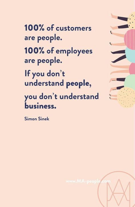 Business Ettiquete Quotes, Marketing Inspiration Quotes, Pharmacy Business, Good Customer Service Skills, Corporate Quotes, Business Strategy Management, Thought Leader, Brand Stories, Experience Quotes