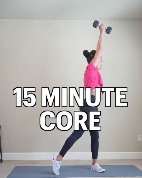 Britany Williams on Instagram: "TARGET YOUR ABS with this 15 minute abs workout to target different parts of the core quickly.   SAVE this for reference!  THE WORKOUT ⬇️ 👉🏽 Do each exercise for 30 seconds (each side) 👉🏽Repeat 2x through with 30-60 seconds rest between rounds!  Your core workout is sorted for the day!   Want to get more out of your core workouts? Type “ESSENTIAL” below to get my workout guide where I give you my best tips and tricks for getting RESULTS from your workouts.  #coreworkout #absworkout #homeworkout" Gym Weights Workout, 15 Minute Ab Workout, 15 Minute Abs, Sweat App, Squat Press, Short Workouts, Hiit Cardio Workouts, Standing Abs, Core Workouts