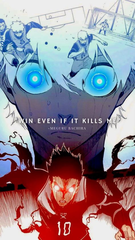 Winning Is Everything, Anime Picture Hd, Anime Love Quotes, Anime Backgrounds, Anime Quotes Inspirational, Cool Anime Backgrounds, Blue Anime, Anime Dragon Ball Goku, Cool Anime Wallpapers