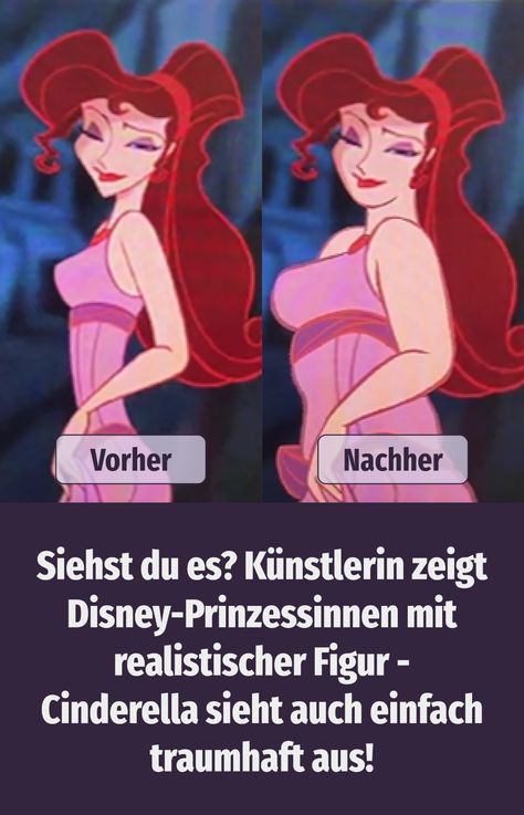 Schluss mit unrealistisch dünnen Prinzessinnen! Künstlerin Wyethe Smallish zeigt uns, wie Disney-Charaktere mit normalen Figuren aussehen würden - und wir finden es wunderschön! Cinderella, Disney