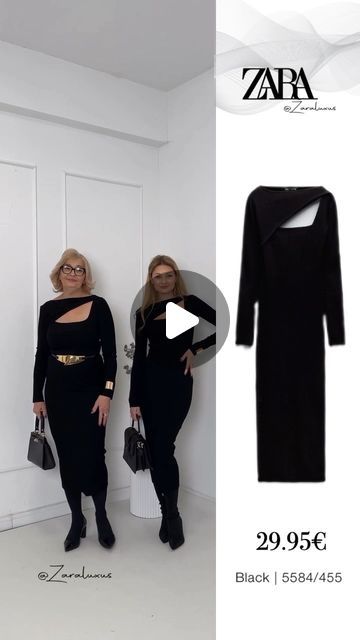 Zaraluxus on Instagram: "@zara 🖤 Dress💶29.95€ 🔎5584/455 . 📹@gadkamatka . Follow @zaraluxus for more. . *ad-price and stock may change from country to country. Comment “links” to get this dress link directly. . . . #zara #zarawoman #zaradress #zaraoutfit #style #styleinspo #outfitoftheday #fashionstyle #fallstyle #motheranddaughter #zaraluxus #allblack" Zara Outfit, Zara Dress, Zara Dresses, Zara Women, All Black, Outfit Of The Day, Autumn Fashion, Fashion Inspo, Zara