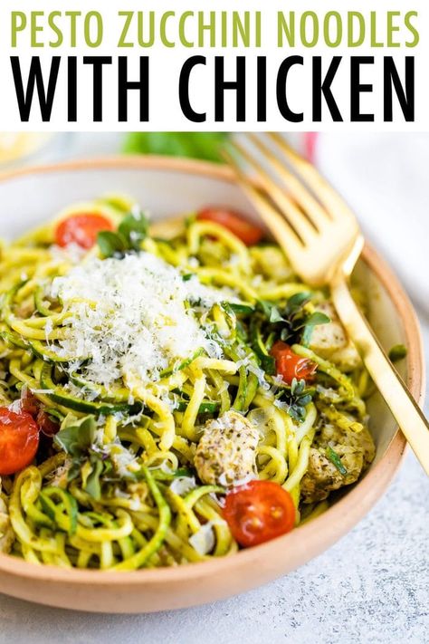 This quick weeknight recipe pairs zucchini noodles with chicken, tomatoes and pesto. It's a delicious and healthy meal the whole family will enjoy. #zoodles #zucchininoodles #pesto #chicken #lowcarb #glutenfree #zucchini #eatingbirdfood Zucchini Noodles With Pesto, Pesto Zucchini, Pesto Zucchini Noodles, Noodles With Chicken, Chicken Tomatoes, Healthy Pesto, Brain Healthy Foods, Zucchini Noodle Recipes, Zoodle Recipes