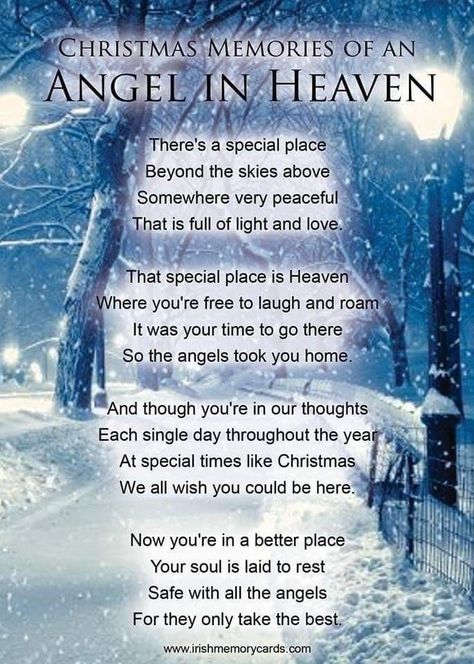 My First Christmas In Heaven, First Christmas In Heaven, Christmas In Heaven Poem, Merry Christmas In Heaven, Miss You Mom Quotes, Heaven Poems, Angel In Heaven, Remembering Dad, In Loving Memory Quotes