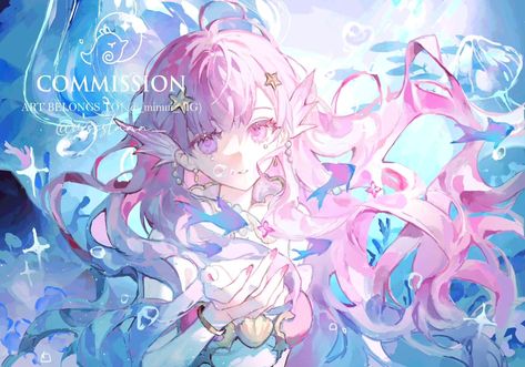 Art Commission Card, Commission Art Ideas, Anime Illustration Art, Mermaid Anime, Anime Character Names, Birthday Art, Art Painting Tools, Art Commissions, Concept Art Drawing