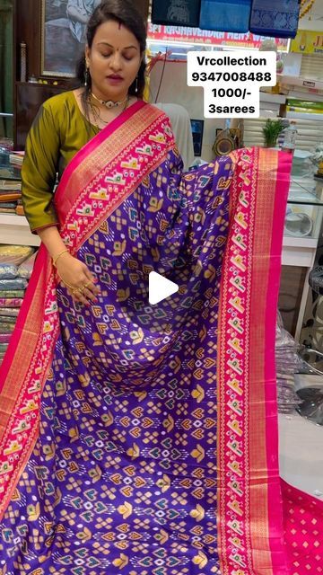 Patola Sarees, Patola Saree, January 3, Fancy Sarees, Blouse Pattern, Hyderabad, Ground Floor, Saree, Pattern