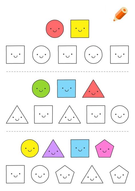 Learn Shapes, Body Parts Preschool, Preschool Workbooks, Pattern Worksheet, Kids Worksheets, Shapes Pattern, Preschool Activities Toddler, Baby Learning Activities, Learning Shapes