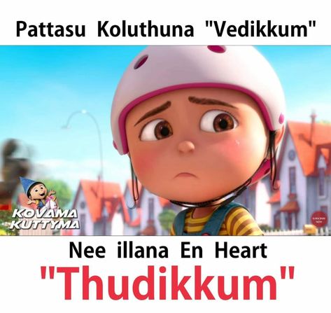 Funny True Facts, Tamil Jokes, Funny Jok, Minion Jokes, Pick Up Lines Funny, Movies Quotes Scene, Pickup Lines, Good Relationship Quotes, Comedy Quotes