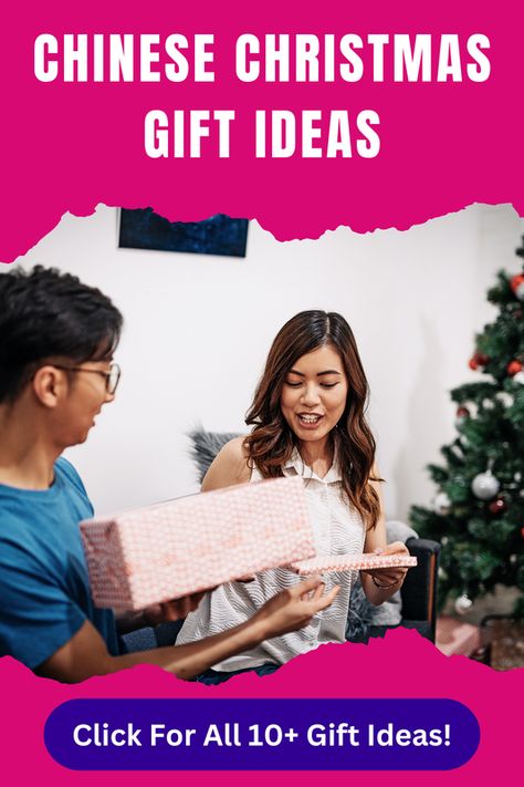 Check out this collection of Chinese Christmas Gift Ideas. Click for all gift ideas! Chinese Christmas Gift Ideas, Chinese Gift Exchange, Chinese Auction, Chinese Christmas, Chinese Gifts, Christmas Gift Exchange, Fortune Cookies, Hobby Gifts, Fortune Cookie