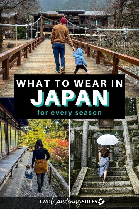 If you’re wondering what to wear in Japan, this is the guide you need! We’re going over what to wear in each season and how to create a perfect capsule wardrobe. travel van travel essentials list travel hacks packing Travel Outfits For Japan In Summer, Japan Everyday Fashion, Outfit Ideas Japanese Summer, Clothes For Japan Trip, Japan Capsule Wardrobe Summer, Japan In Summer Outfit, Japan Travel Outfit September, What To Wear In Japan Autumn, What I Wore In Japan