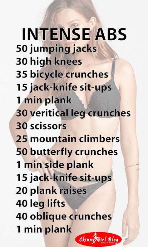 Abs Core Workout, Stomach Toning Workouts, Stomach Fat Workout, Get A Flat Stomach, Flat Stomach Workout, Get Into Shape, At Home Workout Plan, Fitness Challenge, Flat Stomach