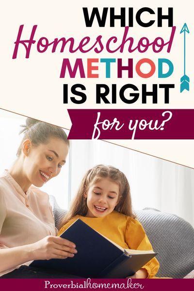 Which homeschool method is right for you? Here's your guide to understanding homeschool methods and homeschool styles to start you off right! #homeschool #homeschoolmom #homeschooling Homeschool Methods, Homeschool Styles, Homeschool Writing Prompts, Classical Homeschool, Start Homeschooling, Relaxed Homeschooling, Unit Studies Homeschool, Teacher Info, Christian Homeschool