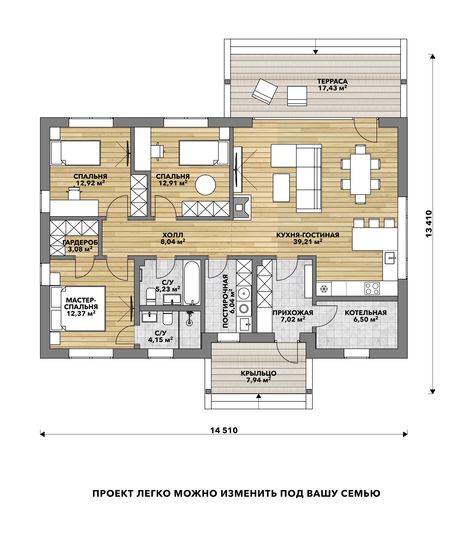 Good Wood, Beach House Plans, Architectural Floor Plans, Tiny House Design, Architecture Sketch, Summer House, Home Renovation, Small House, Interior And Exterior