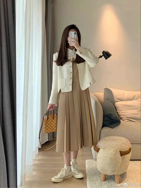 Modest Everyday Outfits, Ootd Pastel, Semi Formal Outfits For Women, Short Semi Formal Dresses, Semi Formal Outfits, Muslim Fashion Outfits, Muslimah Fashion Outfits, Fancy Dress Design, Graduation Outfit