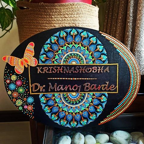 Dot Mandala Name Plate, Dots Mandala, Name Design Art, Painted Mirror Art, Painted Mirror, Name Plate Design, Lippan Art, Art Painting Tools, Dot Mandala