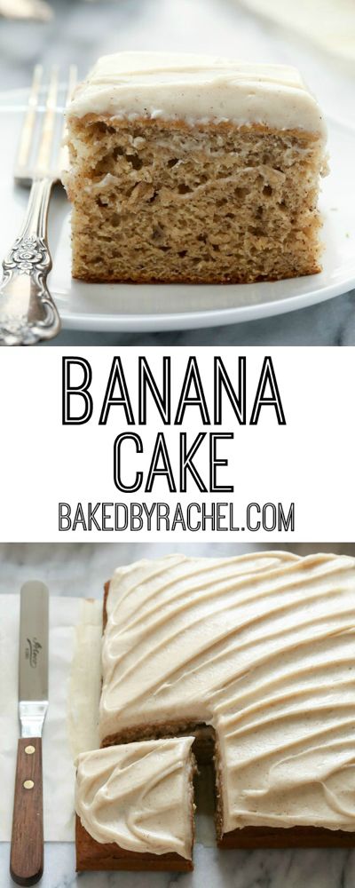 Brown Sugar Cream Cheese Frosting, Moist Banana Cake, Banana Cakes, Banana Yogurt, Cheese Frosting Recipe, Brown Sugar Recipes, Sugar Frosting, Banana Cake Recipe, Caramel Frosting