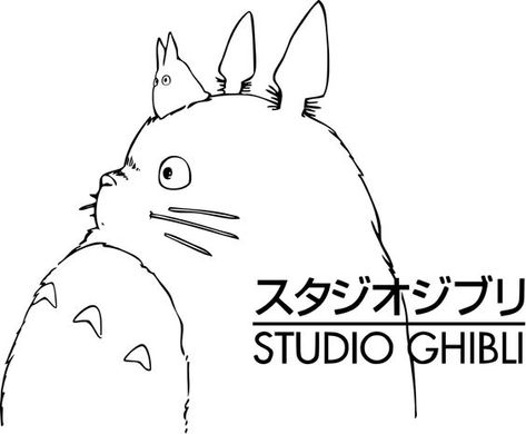 Studio Ghibli Logo Ghibli Logo, Totoro Art, Art Studio Ghibli, Studio Ghibli Poster, Wallpaper Studio, Ghibli Tattoo, Ghibli Artwork, Maserati Ghibli, Studio Ghibli Art