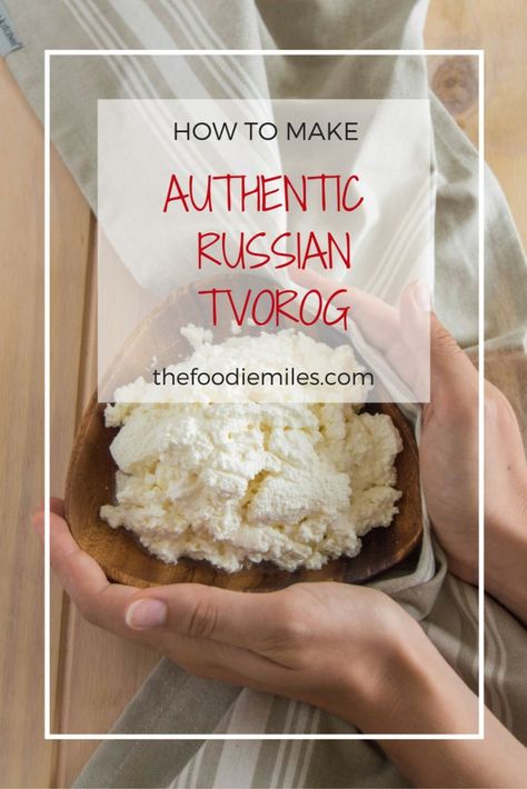 Tvorog Recipes, Russia Food, House Dubai, Russian Home, Recipes Russian, European Desserts, Cheese At Home, Russian Dishes, Salted Caramel Fudge