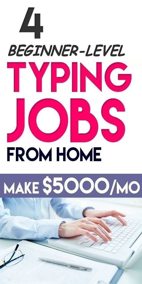 Online Typing Jobs, Typing Jobs From Home, Transcription Jobs, Typing Jobs, Jobs From Home, Company Job, Social Media Jobs, Job Work, Work At Home