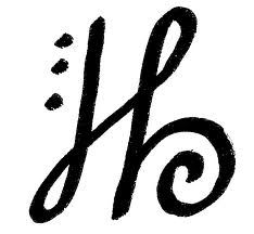 "I AM" Comes from the Sanskrit word SoHam. Did Jesus get this from Hinduism? http://books.google.com/books?id=IproIa_rIv8C=PA281=PA281=Who+Is+Jesus+Christ+Soham=bl=FpwyW7llXV=2Xa9mE1hqZceNcpjGNbFGkdiekI=en=X=vC4tULefBIeCygGgj4GwCw=0CFIQ6AEwCTgU#v=onepage=Who%20Is%20Jesus%20Christ%20Soham=false Zibu Symbols, Darkside Tattoo, Faith Symbol, Small Symbol Tattoos, Infinity Symbol Tattoo, Angelic Symbols, Infinity Tattoos, Symbols And Meanings, Symbol Tattoos