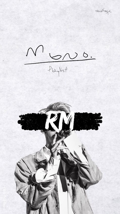 Rap Monster Wallpaper, Rm Poster, Poster On Wall, Monster Wallpaper, Gallery Wall Nursery, Bts New Song, Bts Aesthetic Wallpaper For Phone, Dp For Whatsapp