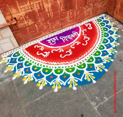 15 Half Circle Rangoli Design (Rangoli Ideas) - March 2020 Diwali Rangoli Half Circle, Semi Circle Rangoli Designs Diwali, Half Rangoli Designs Diwali, Half Circle Rangoli Designs Diwali, Half Circle Rangoli Designs Easy, Rangoli Half Circle, Half Rangoli Designs Easy, Semicircle Rangoli Designs, Circle Rangoli Designs Diwali