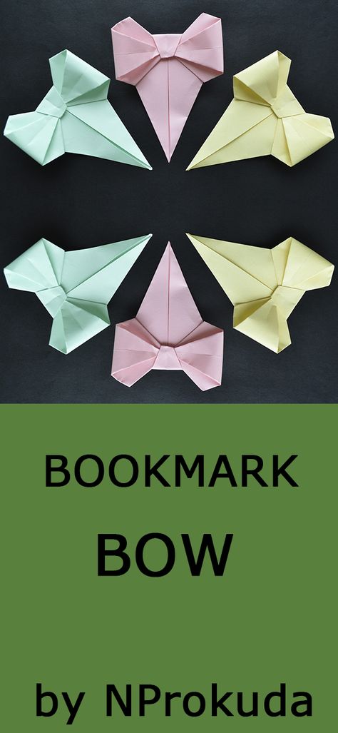 The paper bookmark "Bow" is a cute origami out of one paper sheet. We need 15 x 15 cm (you can change the size). Do you like this origami? I wish you a pleasant viewing!  Subscribe to my channel! Bookmark Origami Tutorials, Bookmark Tutorial Paper, Sticky Note Origami Bookmark, Stick Note Origami, A4 Paper Origami, Origami Marque Page, Post It Note Origami Step By Step, Oragami Bookmark, Origami A4 Paper