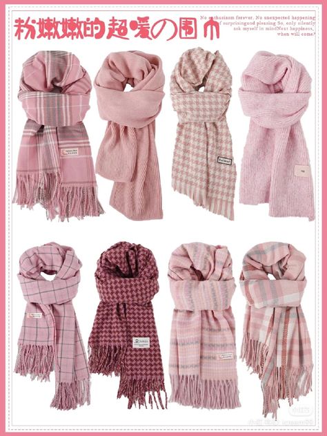 Bufandas Aesthetic, Aesthetic Scarf, Cute Scarves, Scarf Aesthetic, Fall Fits, Winter Fits, J Fashion, Really Cute Outfits, Girly Outfits