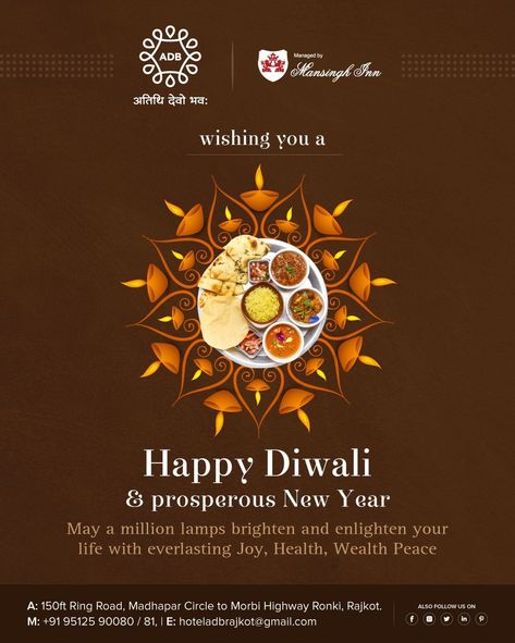 Happy Diwali Creative Ads, Happy Diwali Creative, Atithi Devo Bhava, Diwali Creative Ads, Diwali Creative, Food Campaign, Yoga Web, Green Cabin, Food Web Design